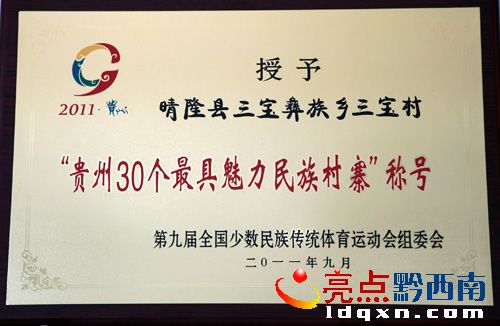 ¡hl(xing)屻“Fݣ(g)կ”Q(chng)̖(ho)ꐁ?jn)zӰ.JPG