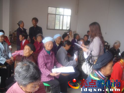 ãՈ(qng)޸ģD2ֱ4λdx....JPG