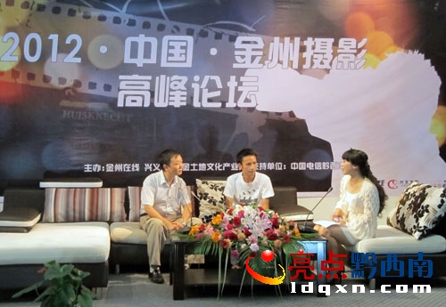 ¡hzf(xi)2012<a href=http://m.accentonredwood.com/news/ldqxnnews/ target=_blank class=infotextkey>Ї</a>zӰ߷Փ (2).jpg