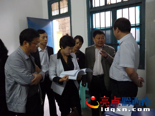 D鶽MI(lng)(do)<a href=http://m.accentonredwood.com/news/xingren/ target=_blank class=infotextkey>dʿh</a>ɽֵLkLڲc˴ί(hu)dʿhίӛ񺣽Ҋ.JPG