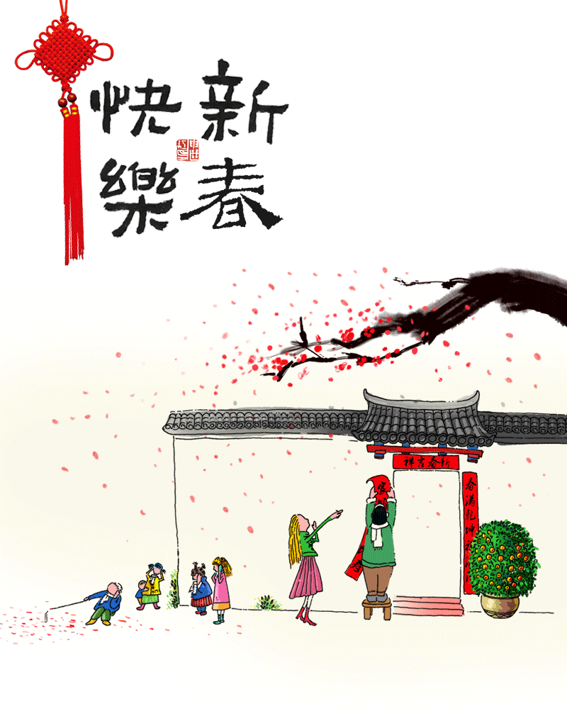 ܒ굽XҪؼ^-Hڼҵ.gif