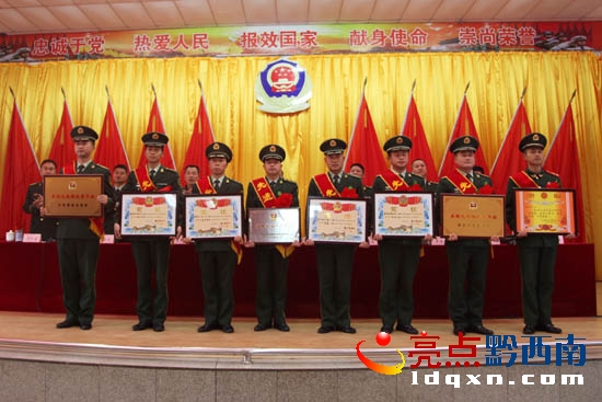 12獲獎先進單位.JPG