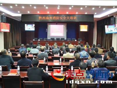 圖為培訓現(xiàn)場1.jpg