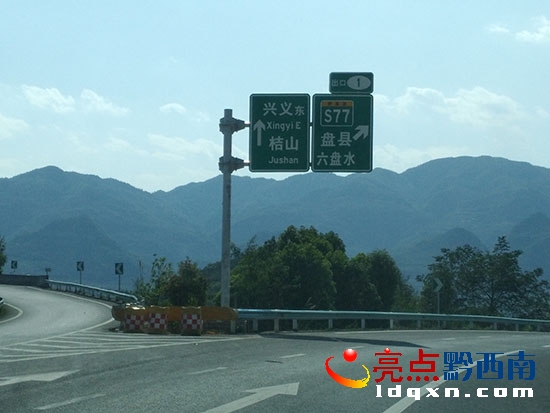 新增標(biāo)志牌.jpg
