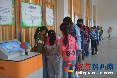 QQ截圖20170426084550.jpg