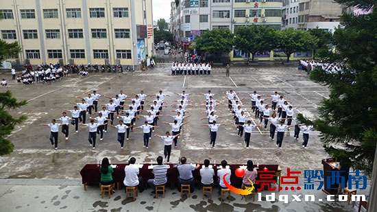 比賽現(xiàn)場(chǎng).jpg