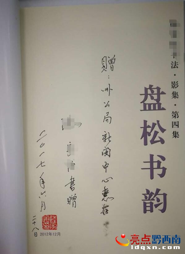 QQ截圖20170628175108.jpg