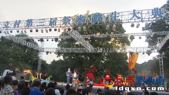 放生現(xiàn)場(chǎng) (1).jpg
