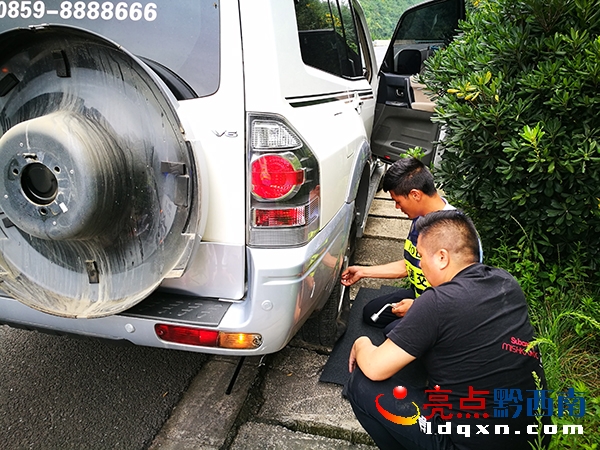 現(xiàn)場(chǎng)圖片.jpg