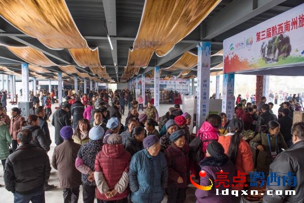 全州旅游文化商品暨特色農(nóng)產(chǎn)品展銷活動(dòng)在安龍國(guó)家農(nóng)業(yè)公園舉辦