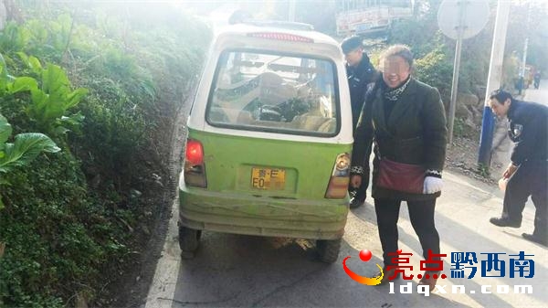 圖片2_看圖王.jpg