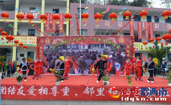 2.舞蹈《好運(yùn)來(lái)》茶園村舞蹈隊(duì).JPG