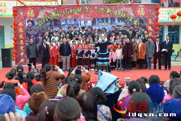 17.大合唱《沒(méi)有共產(chǎn)黨就沒(méi)有新中國(guó)》.茶園村各界代表.JPG