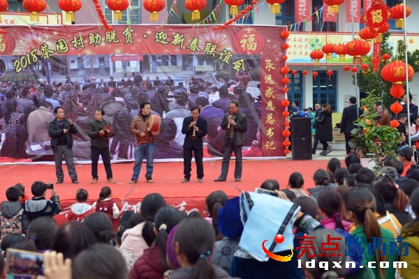 15.嗩吶吹奏《社會(huì)主義好》.熊文江等.JPG