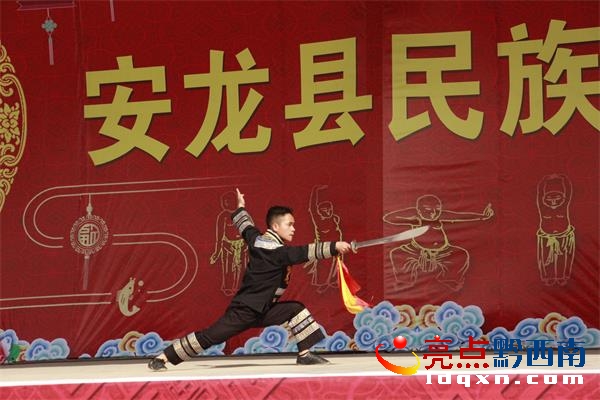 圖為民族民間武術(shù)展演現(xiàn)場(chǎng).JPG