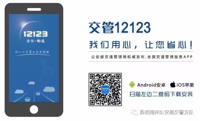 微信圖片_20180426074645.jpg
