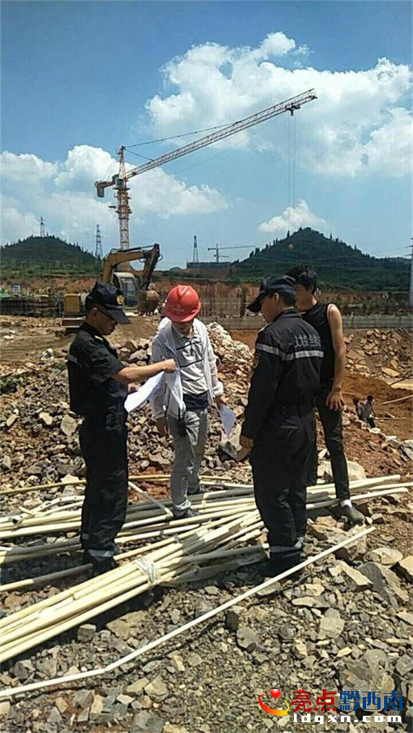 圖片2.jpg