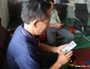 56q֧΢Nخa(chn) (dng)ȫÓؚ¸
